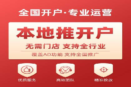 抖音信息流广告代理的五大成功投放案例